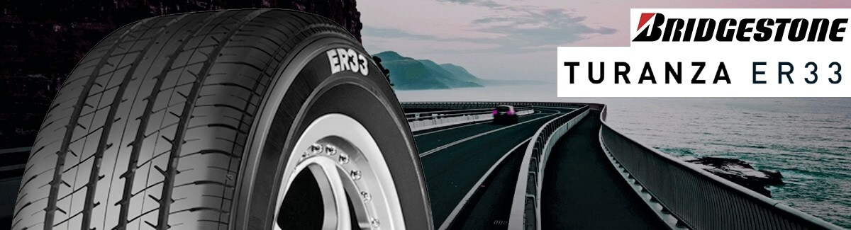 Bridgestone Turanza ER33 215/50R17 91V Yaz lastiği